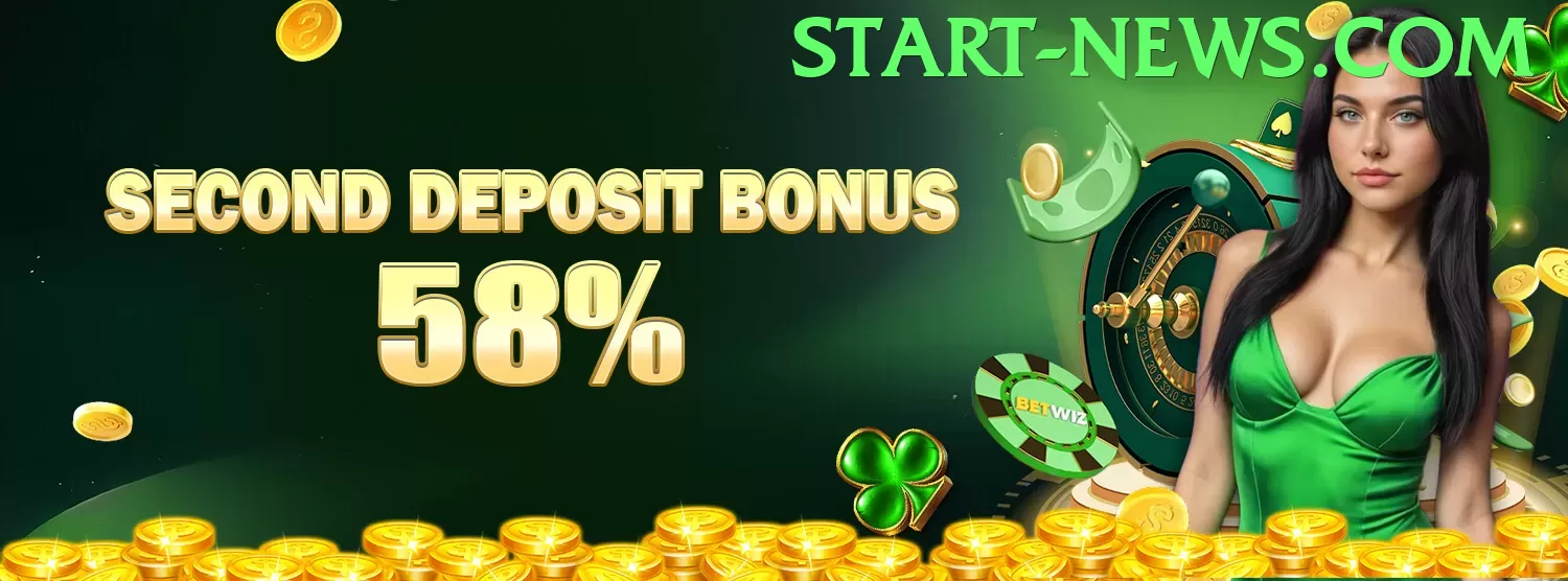 Recursos exclusivos - app