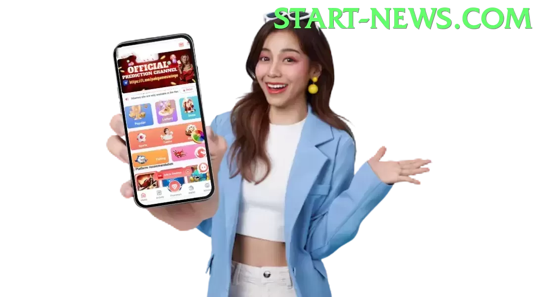 Segurança 2FA - apk